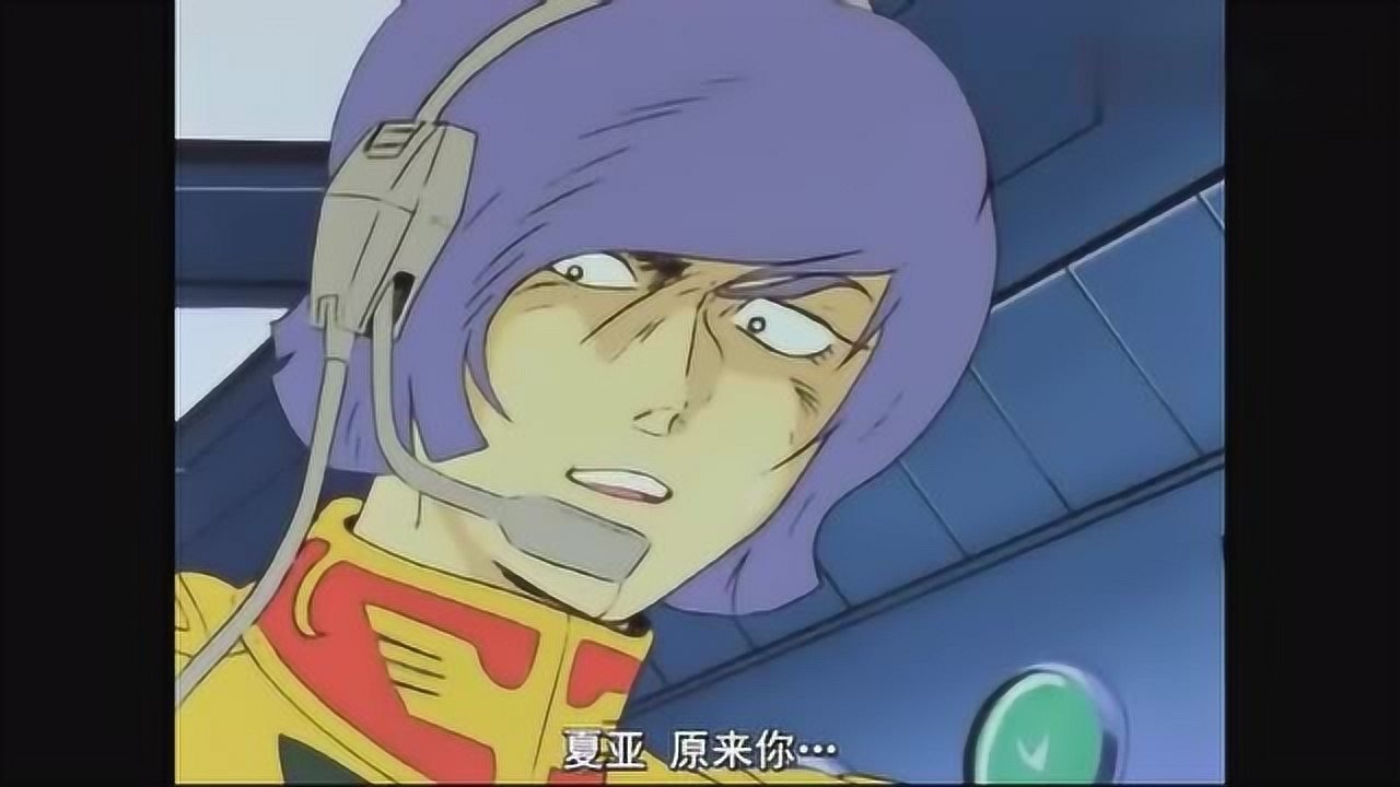 机动战士高达00洛克昂决死一狙哈罗的叫声令人悲伤