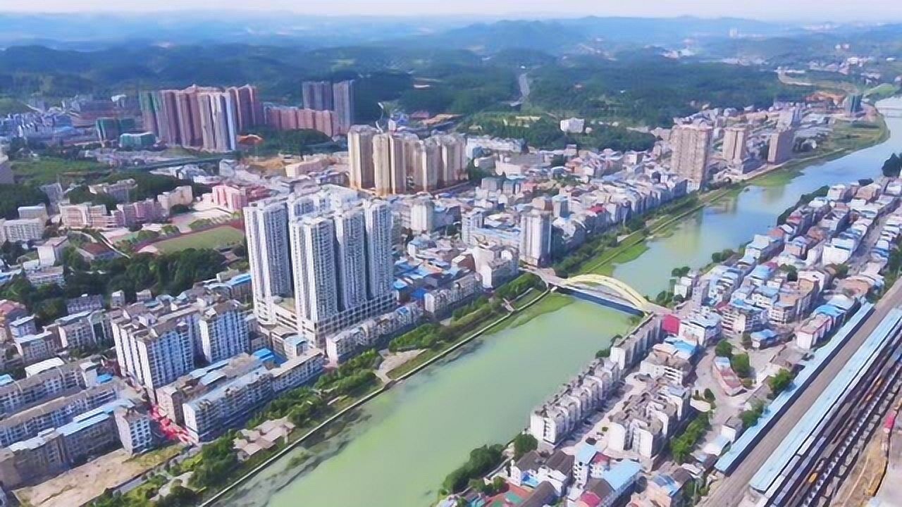 航拍岑巩:这座城迎来了新的生机,让我们用影像为·岑巩·点赞!