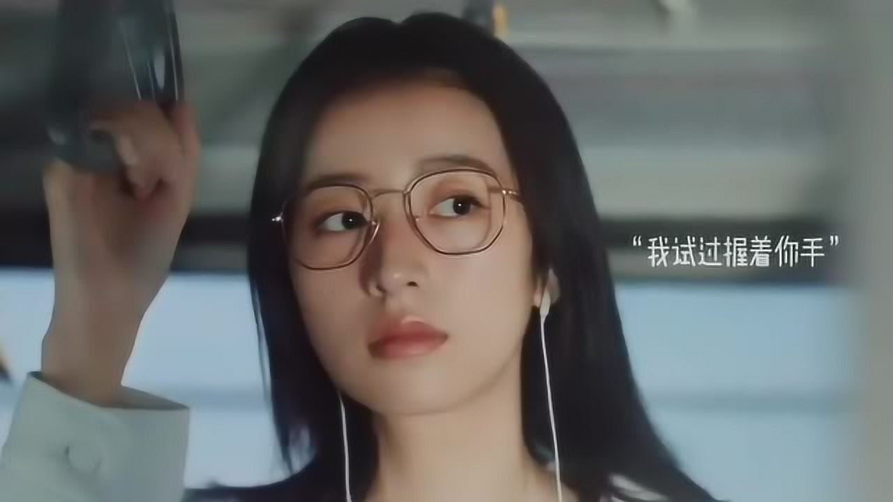 周雨彤大概是每个女孩子都想成为的样子了又酷又温柔生活圈子干净