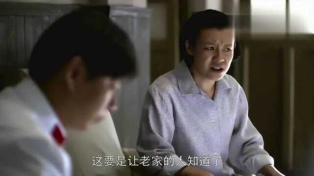 安杰为德福落泪,才知道德福的秘密,白白出了多少年的气