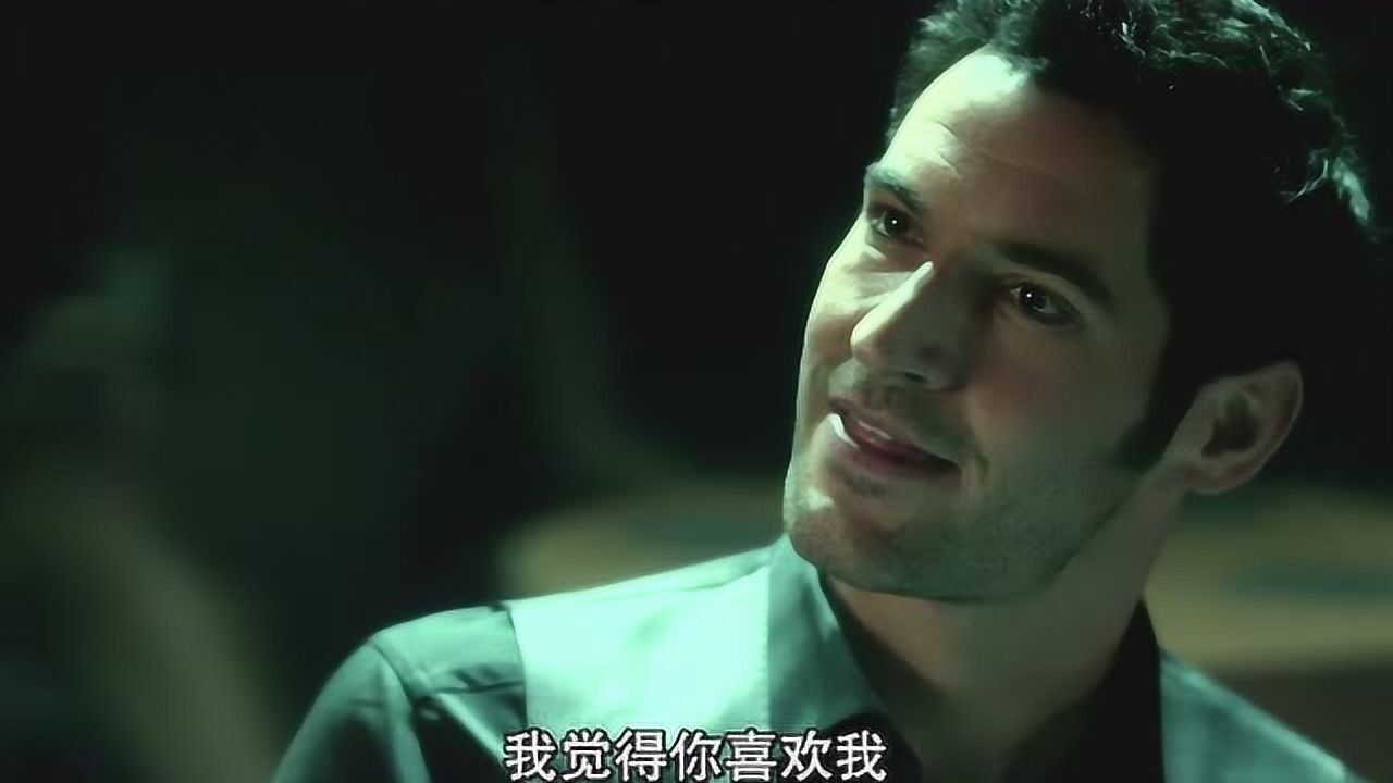 路西法二:地狱之王也需要心理医生