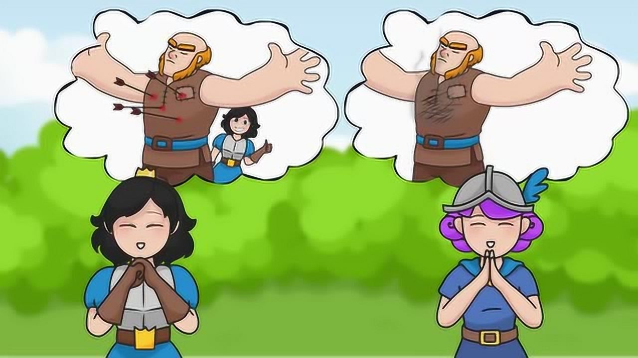 皇室战争:公主和女枪同时爱上了巨人?致命三角恋遇上钢铁直男!