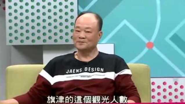 去台湾的大陆游客减少,这可苦了当地的生意人