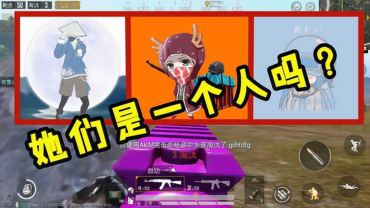 揭秘浪客海上生明月背后的故事她跟红尘小药是一个人吗