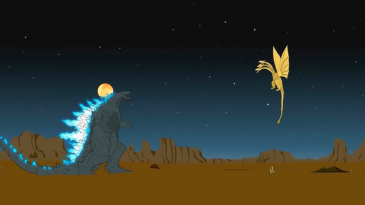 哥斯拉对战三头龙,三头龙虽然会飞,但是还是没打过哥斯拉!