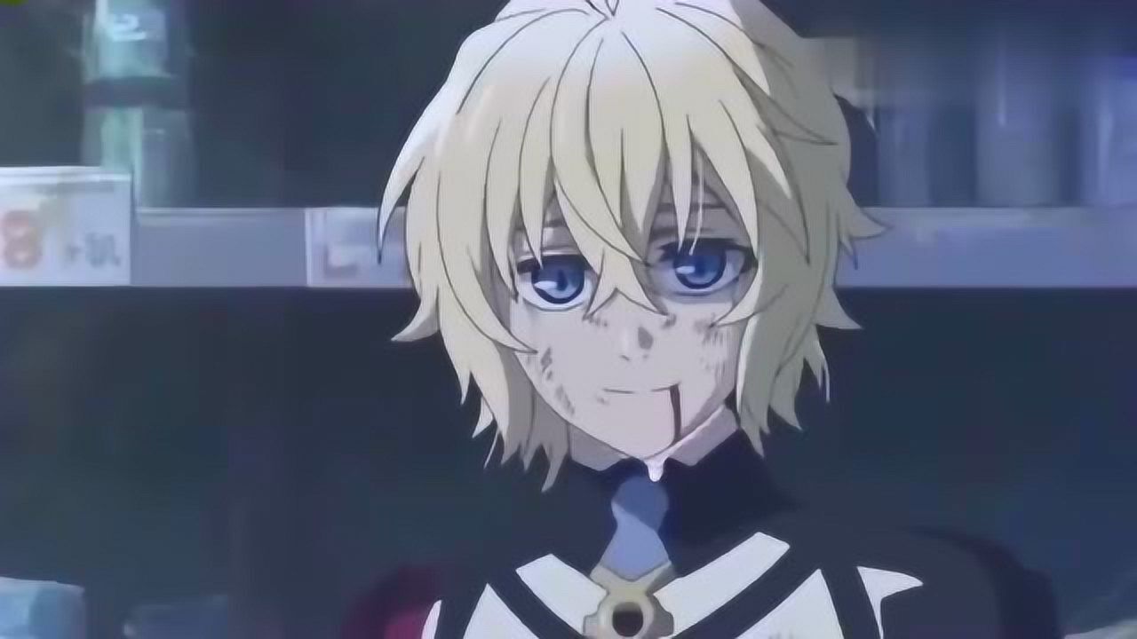 终结的炽天使小优见到变成吸血鬼的米迦