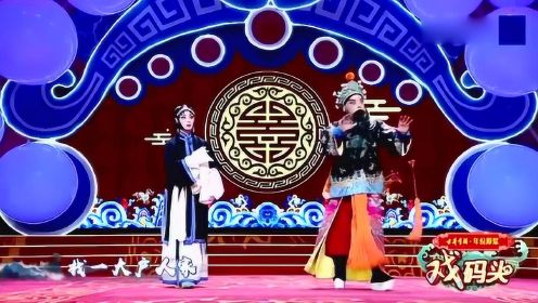 于魁智、李胜素带来《武家坡》，不愧是京剧老生和青衣的看家戏！