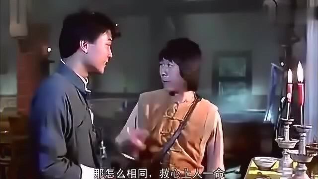 僵尸的扮演者,谁知道是哪个扮演的