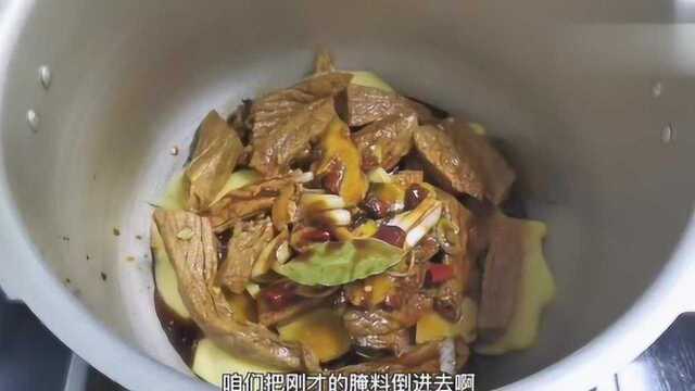 号称内蒙古纯牛肉干卖98块2斤能买吗?小伙实测1斤牛肉出多少肉干