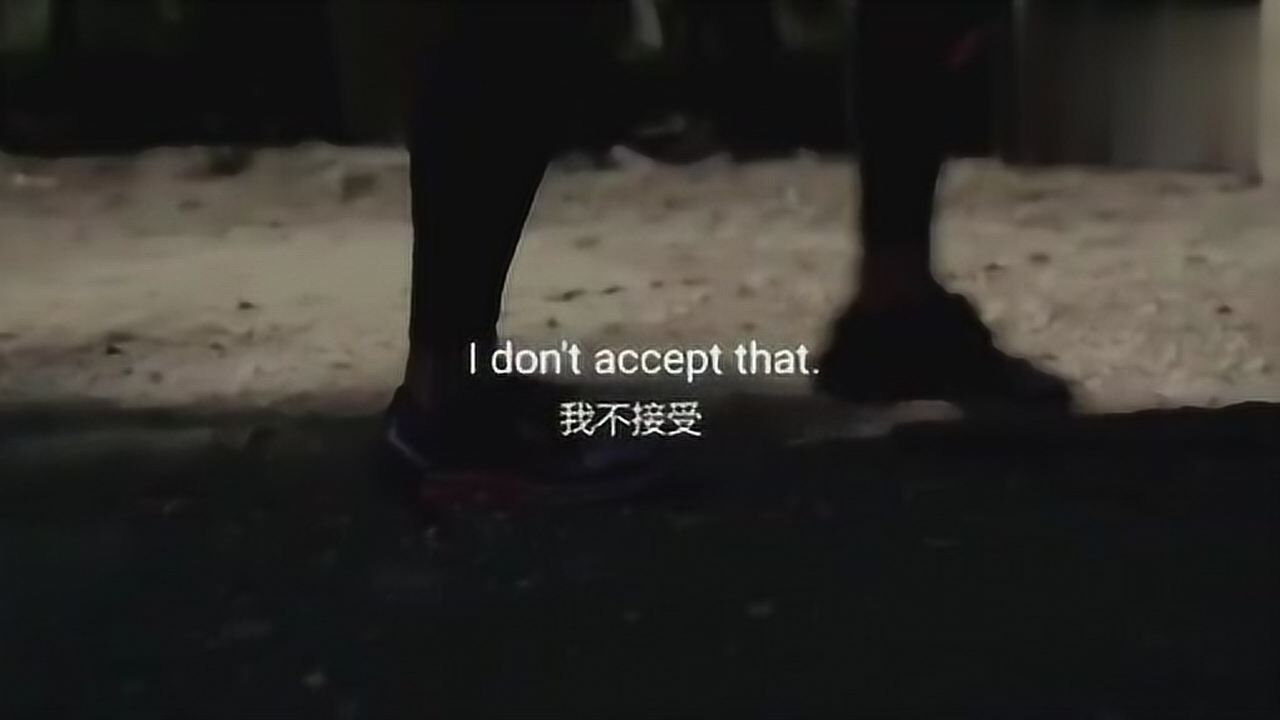 励志短片《成长》——没人会在乎，你的成长有多煎熬！_高清