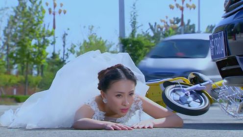 速看《缘来幸福》第1集：富家公子婚礼现场逃婚，新娘出车祸都不管不顾