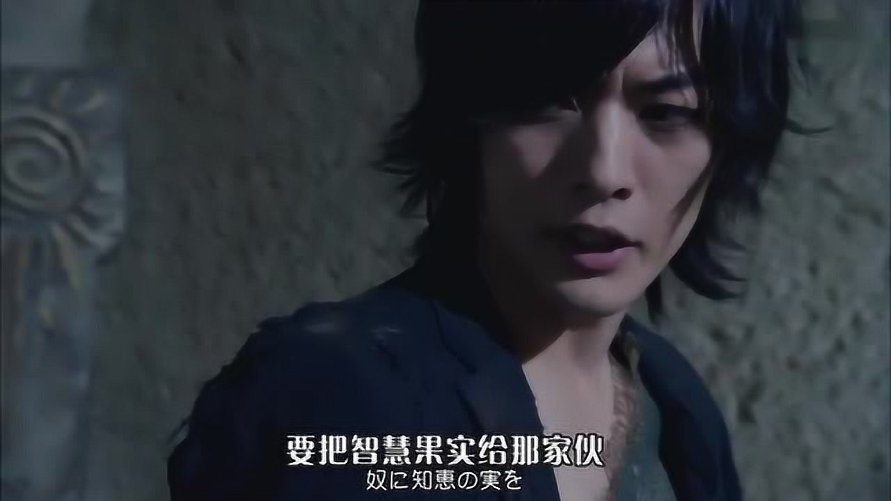 假面骑士铠武白亚只是想让心爱的人复活禁断果实不要也罢