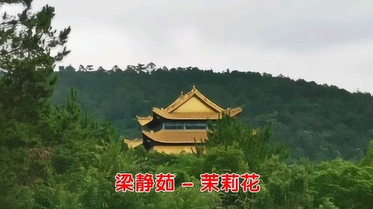 無想山無想寺南京溧水行6