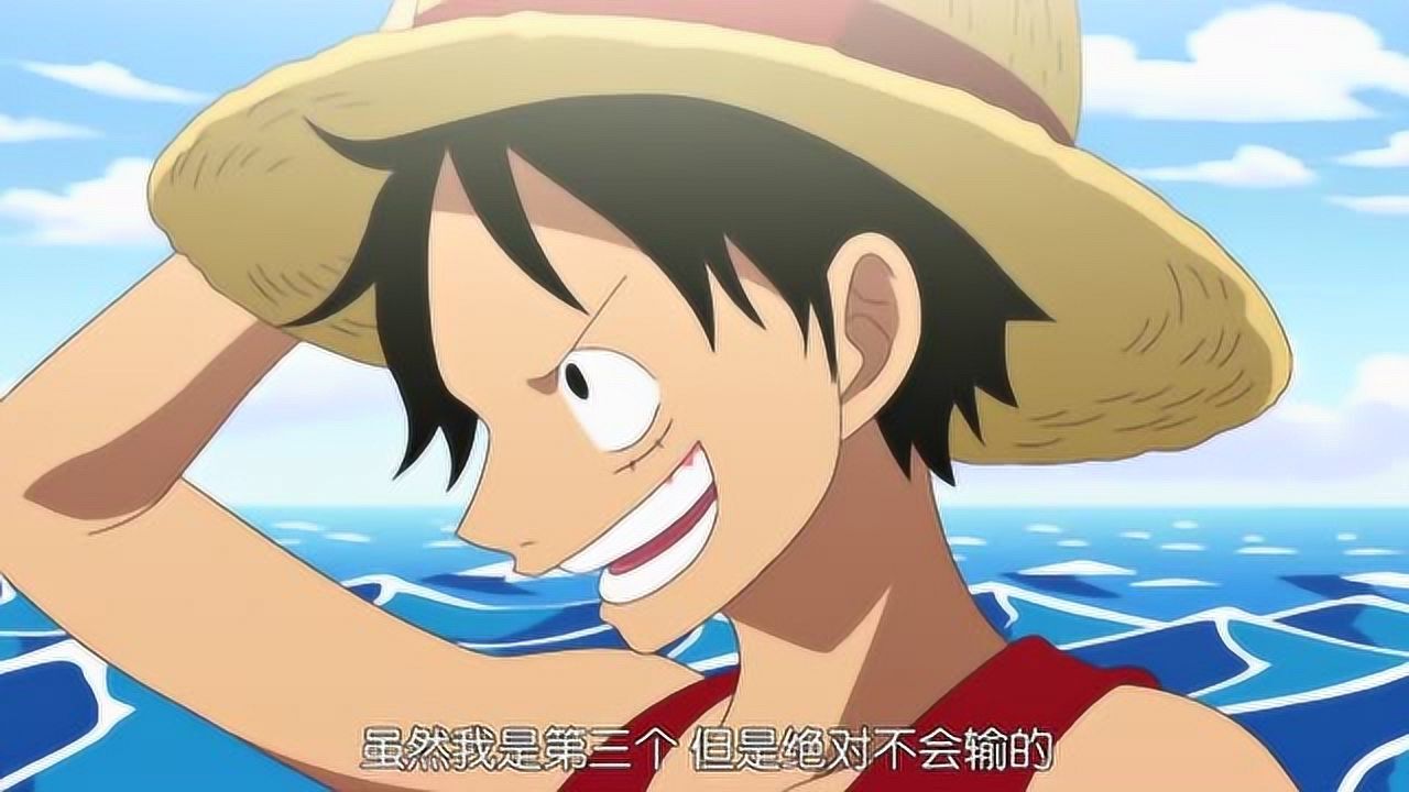 海贼王:路飞出海一招击败近海之王