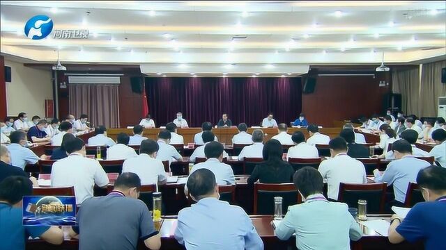 省委召开推进县域经济发展专题研修班学员座谈会