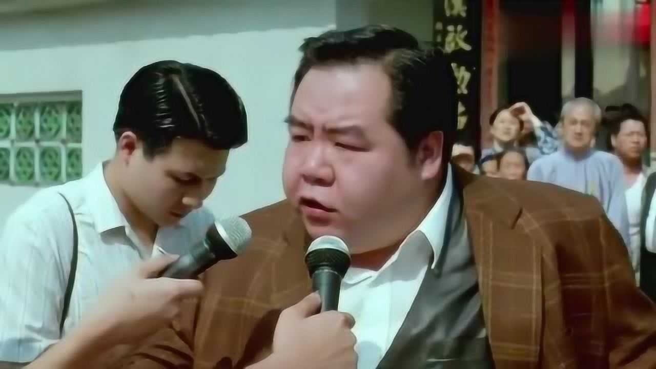 一代枭雄三支旗刘福探长和陈志超两人口才都不错