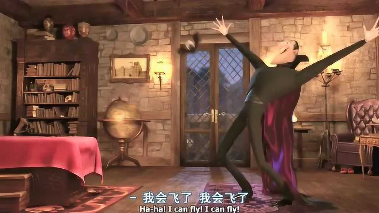 精灵旅社吸血鬼宝宝第一次变蝙蝠她跳下去那一下德古拉笑了