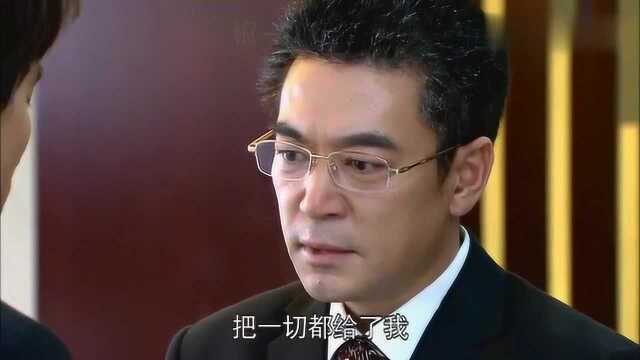 厉氏欠下巨款,向毅替他还款,并把公司送给了他