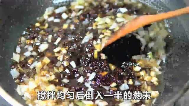 老北京炸酱的正确做法,拌饭拌面都好吃,赶紧来学学吧!