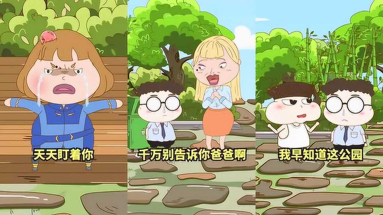 小品一家人以为好友是为了小天才手表而来看来是我多虑了