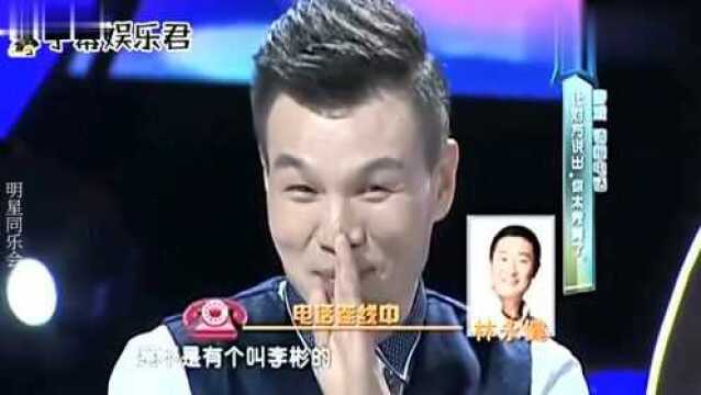 从红遍全国到销声匿迹,曾经的主持一哥李彬,现状如何?