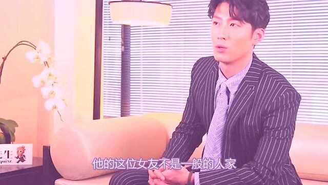 窦骁钟爱“富家女”,从程晓月到赌王千金,网友:男人也有豪门梦