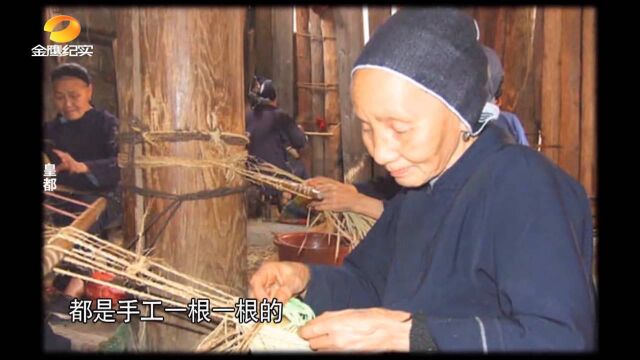 这才叫原生态鞋子,侗族人用稻草编制草鞋,已有上百年的传统