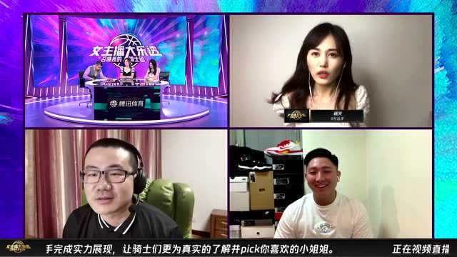 篮球其他 女主播大乐透—腾讯体育新生代女主播选拔大赛1