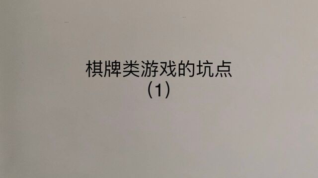 揭秘怎么追回网赌平台的钱