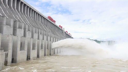 三峡大坝或于27日迎来“长江2020年第3号洪水”