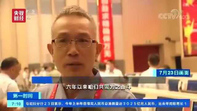 56000000公里之外!“天问一号”火星之行Vlog曝光:飞行200多天将要闯四道关!