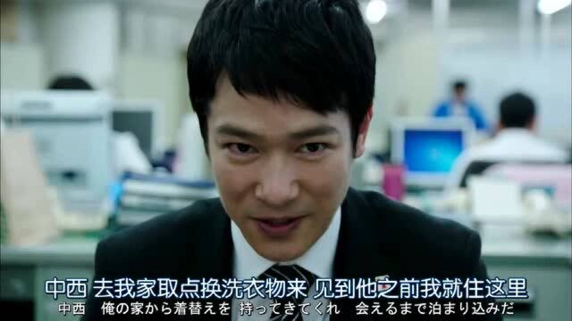 男子做假账骗取5亿贷款,要账的碰上他也是倒霉了