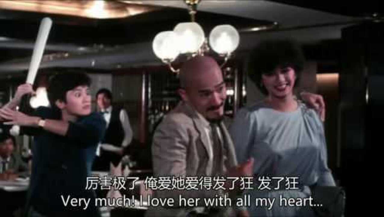 光头佬约女孩出去玩却被老婆发现这下又要进医院了