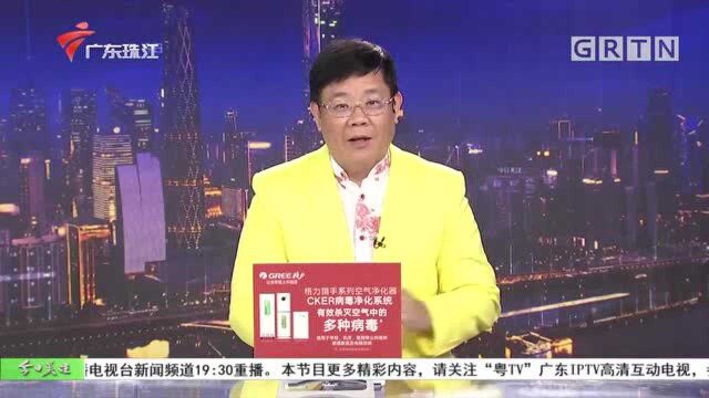 深圳:车牌丢失注销备案 男子电动车直接“报废”