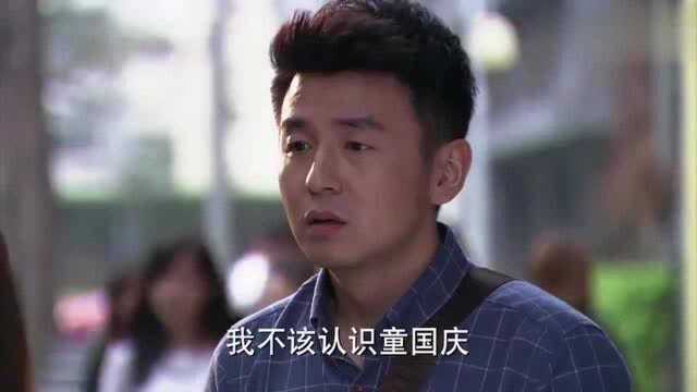 爱情碟中谍Z1