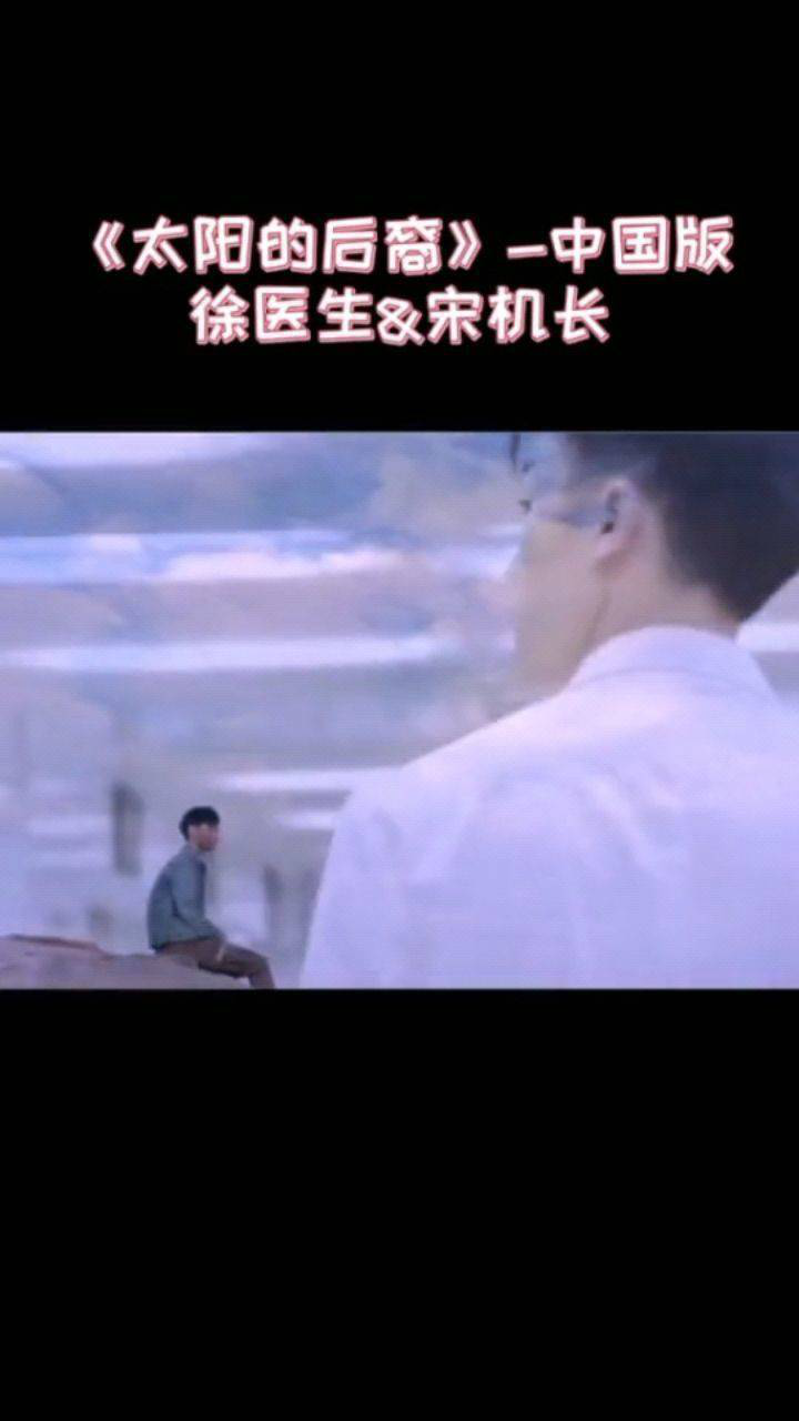 徐晔宋寅那些说要看cp组合的来看看吧是不是你喜欢的