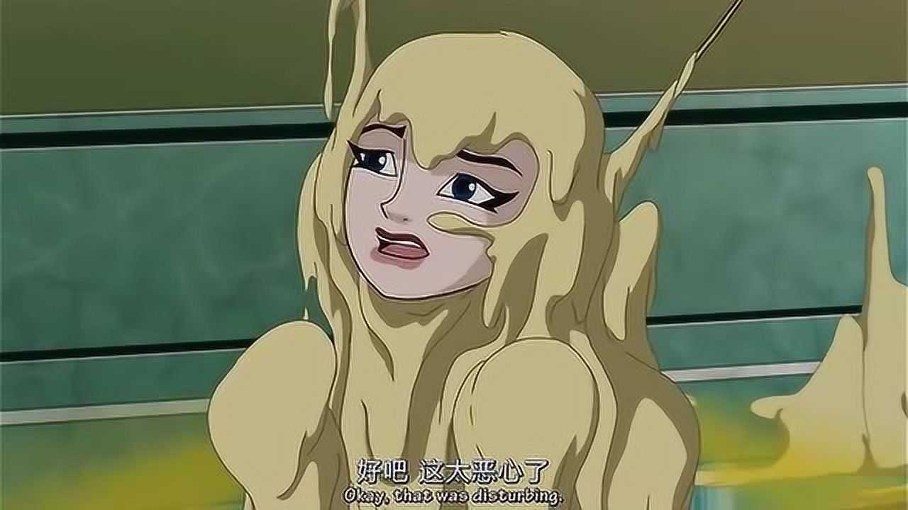 复仇者联盟,黄蜂女被恶心巴拉的鼻涕怪吃掉