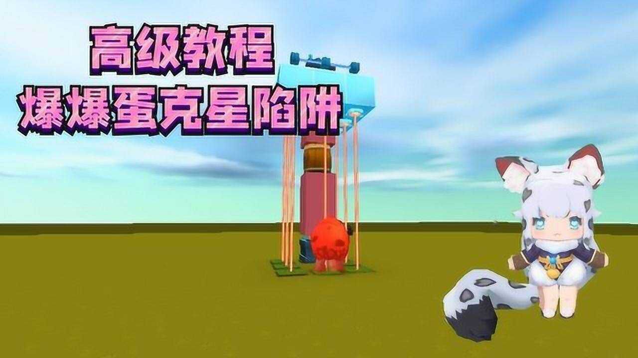 内容简介2018迷你世界游戏解说2111热度简介播放列表为你推荐02:01