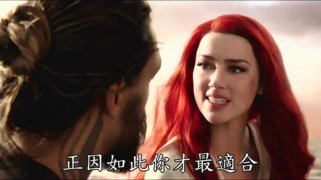 《水行侠Aquaman》年底将引爆眼球,海陆大战即将来袭