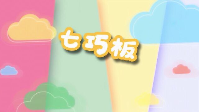 育儿堂:宝宝偏食、挑食怎么办?育儿专家来支招!