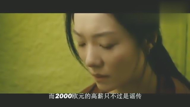 一部始终无法上映的国产片《下海》,题材太大胆,已经没人敢拍了