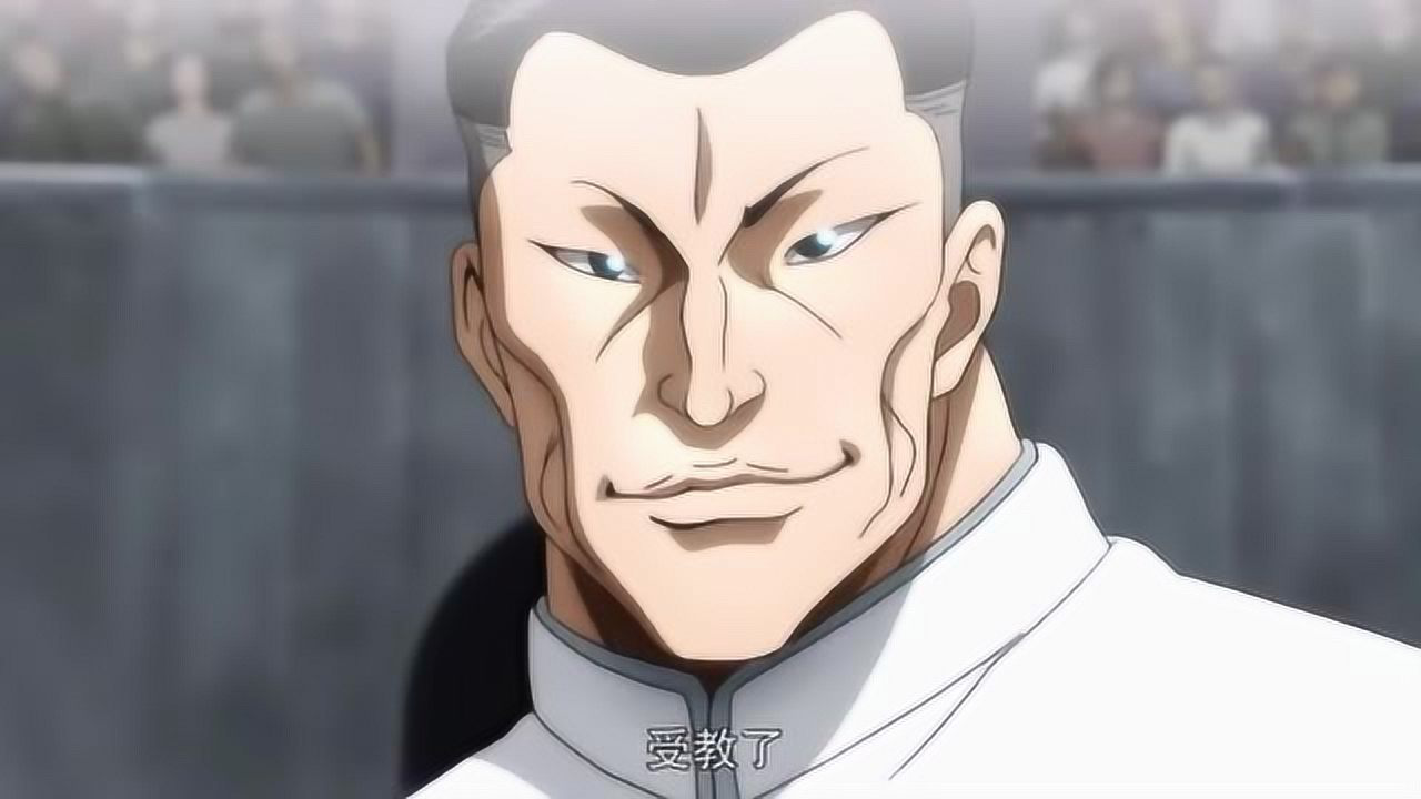 范马刃牙被李海王毒手击中结果吐血倒地