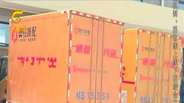 高薪诚聘货车司机 月入过万不是梦?