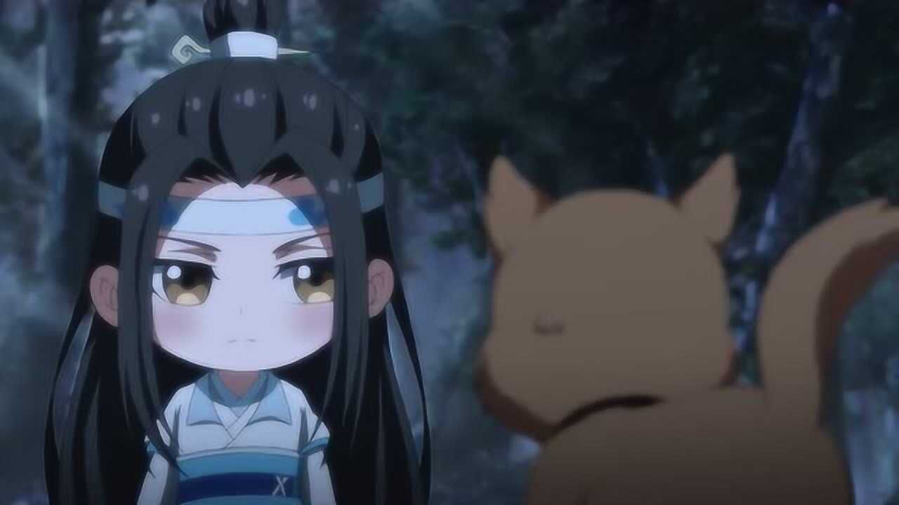 魔道祖师q魏无羡把酒当奶茶喝结果被一只狗给欺负了