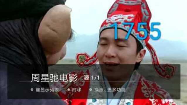 可能是最强电视直播神器,承诺高清不卡顿,无广告骚扰