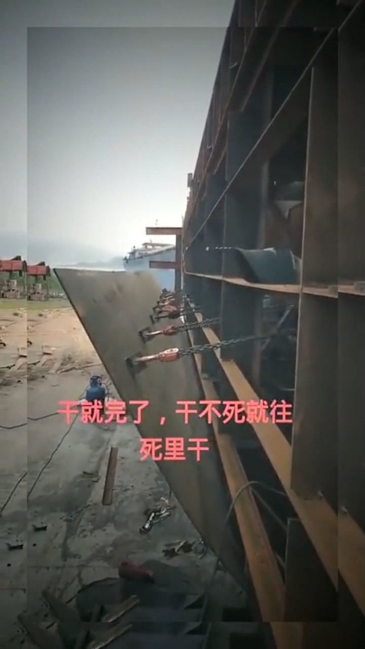 听从老板的指令四个字干就完了干不死就往死里干