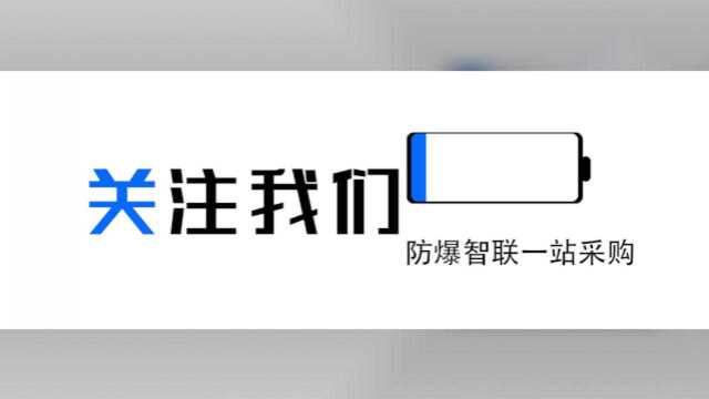 被用作化肥的硝酸铵,不仅引发黎巴嫩爆炸,还曾在中国制造大爆炸