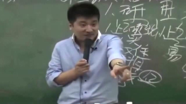 张雪峰谈“生育保险”:你给别人生孩子,还要我给你发工资,这凭啥