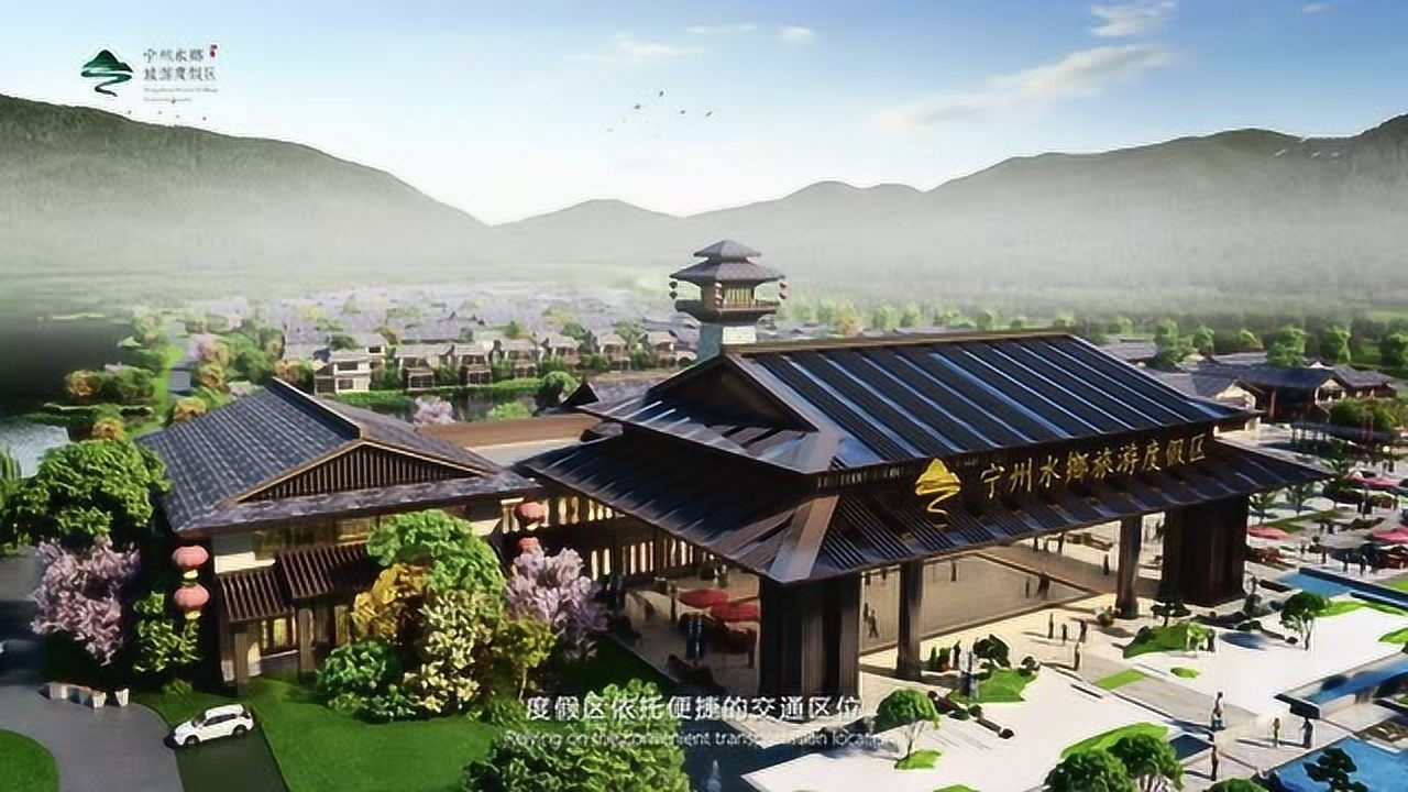 宁州水乡旅度假区最新宣传片 4分钟版(2020年8月)