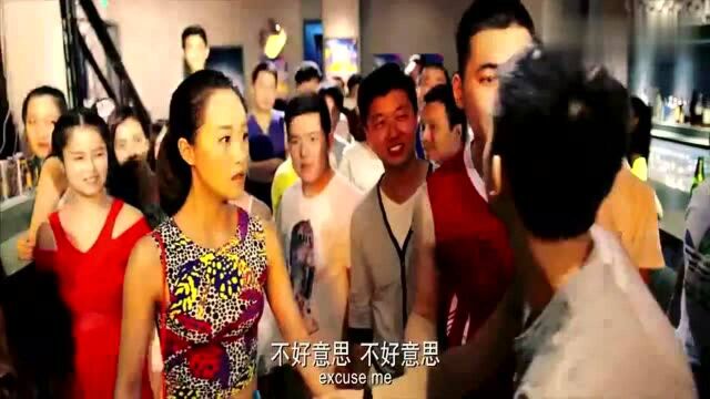 睡在我上铺的兄弟:体育生和工科男同时看上一个妹子,竟大打出手